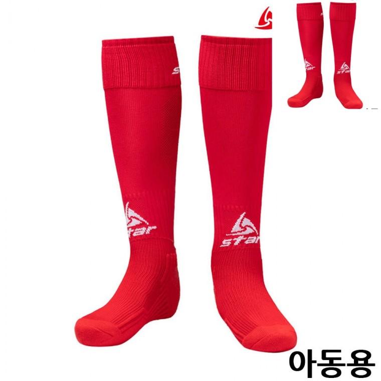 어린이스포츠긴양말 풋살양말 긴스포츠양말 축구긴양말 스포츠양말 축구 스타킹 아동 레드