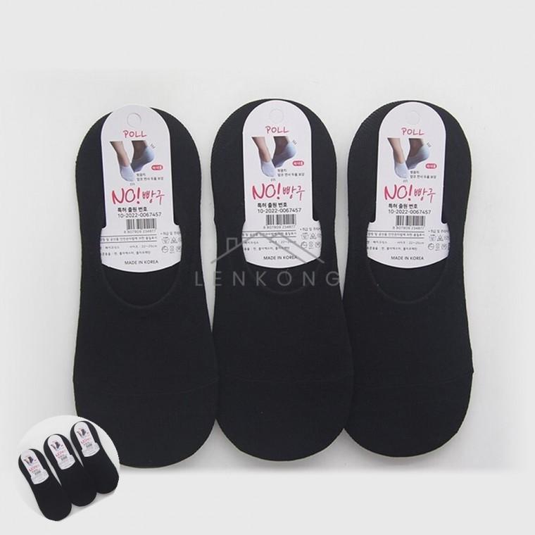 남성용 덧신 양말 블랙 3켤레 남자덧신 남자덧신양말 안벗겨지는덧신 스니커즈양말 남자덧신양말250