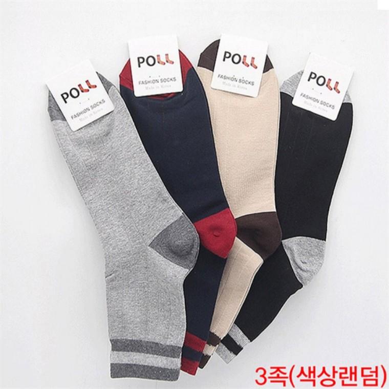 남자 캐쥬얼 중목 양말 색상랜덤 3켤레 학생양말 바지양말 남자양말