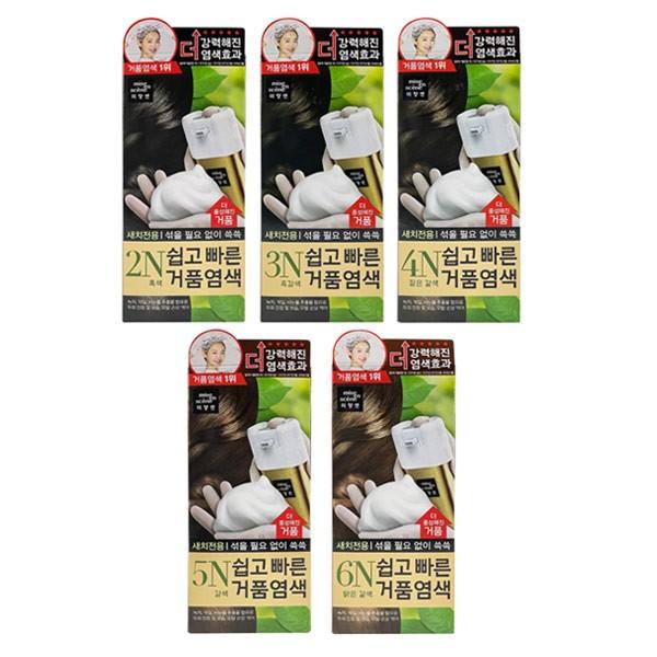 미쟝센 쉽고 빠른 거품염색약 -TJ 미쟝센 미쟝센염색약 거품염색 거품염색약 염색약 새치염색 새치커버