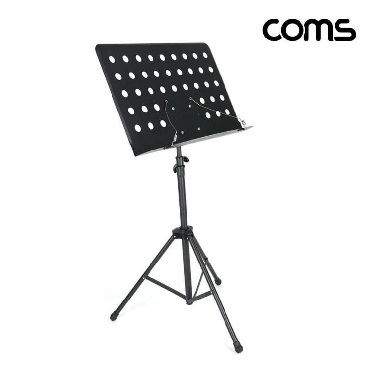 전문가용 보면대 악보대 고급형 최대 150cm 악보지지대 악보받침대 거치대 TB777