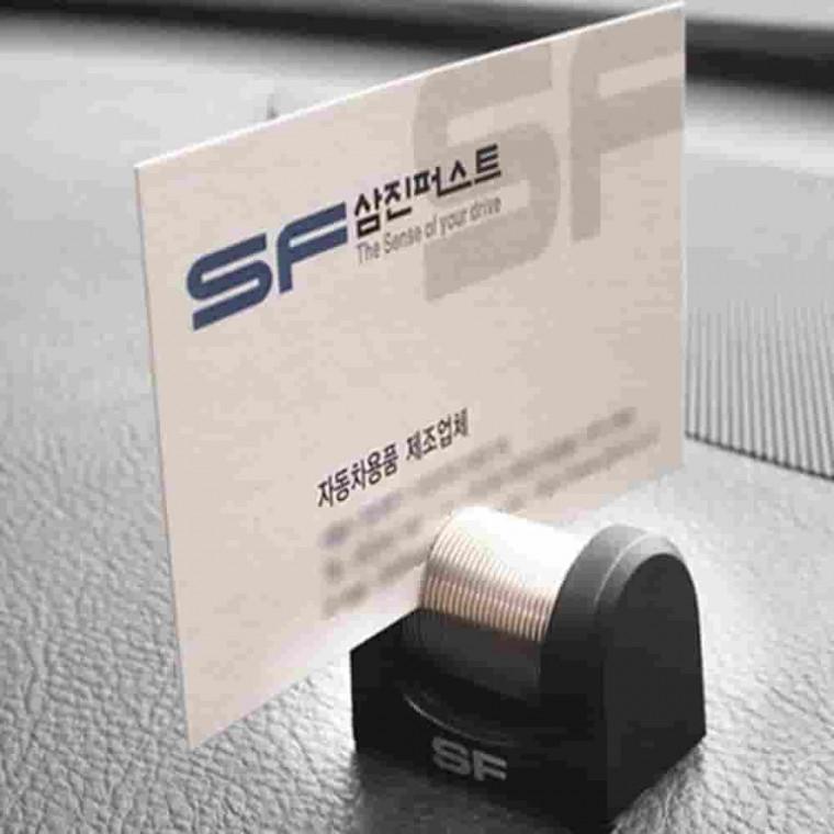 SF 클립 대시보드 명함꽂이 카드진열대 메모거치대 메모홀더 메모클립 명함수납