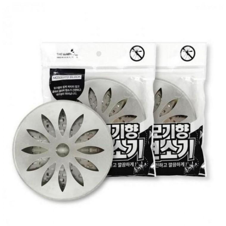 있는 2개입 연소기 거치대 블랙 모기향 뚜껑 받침대