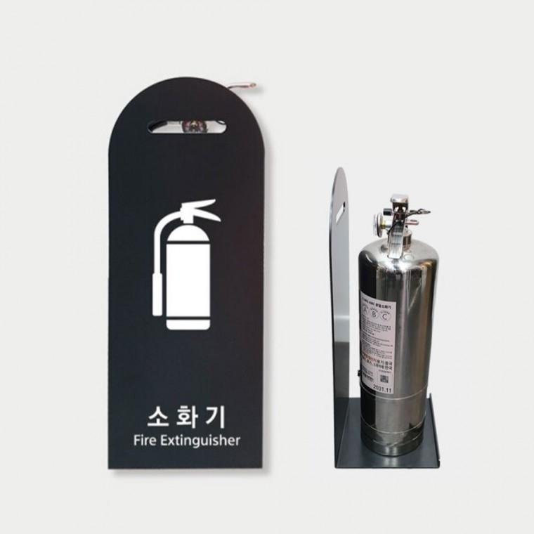 라운드 소화기 거치대 다크그레이 소화기표지 소화기함 소화기받침대