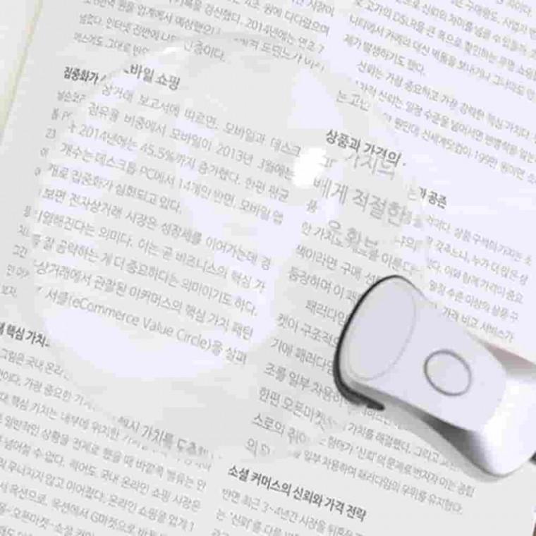 집게 거치대 무테 LED 조명 돋보기 독서용돋보기 책상돋보기 돋보기스탠드 작업용확대경 LED돋보기