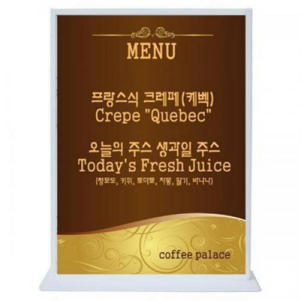 테이블 스틸 스탠드 A3 실버 메뉴판 거치대
