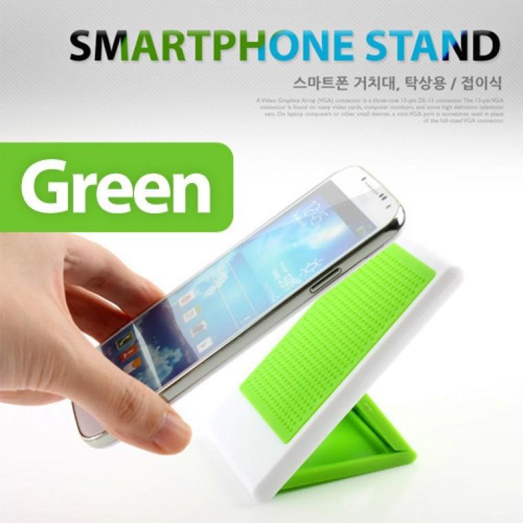 스마트폰 거치대 탁상용 접이식 Green SP148