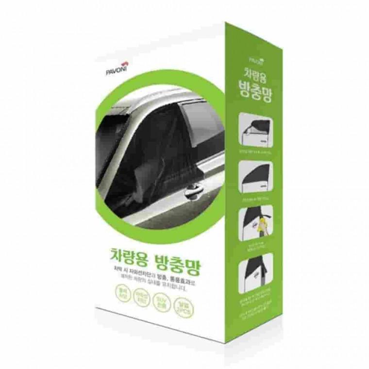 파보니 앞열 창문용 방충망 2개 차량커튼 자동차창문햇빛가리개 차량햇빛가림막 차량용블라인드 차량햇빛가
