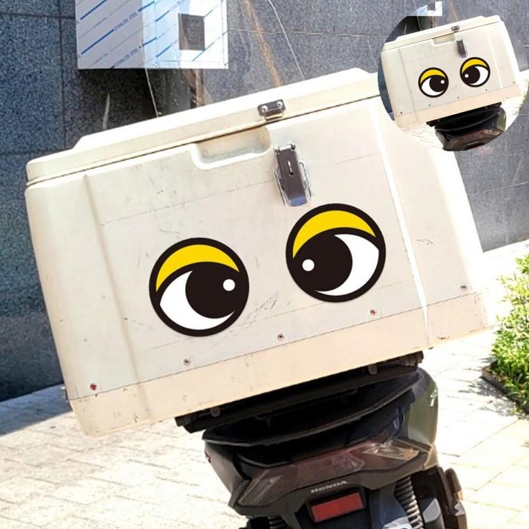 차량용스티커 졸음운전방지 안전반사스티커 차량용고휘도스티커 차량스티커 반사 자동차스티커 130x130mm