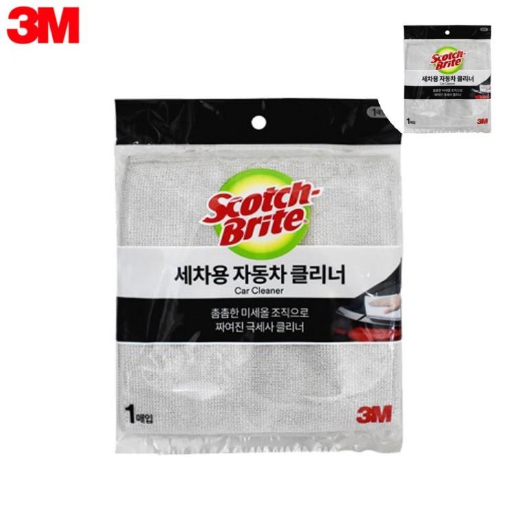 차량걸레 세차타월 세차타올 차량용걸레 차량실내클리너 자동차 클리너 1매입