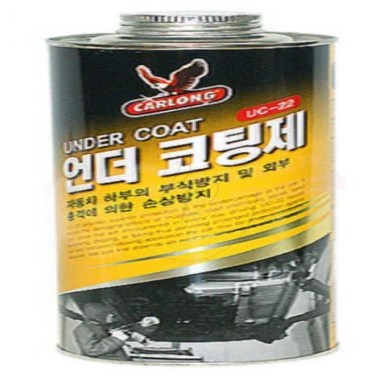 차량용 언더코팅제 스프레이건용 자동차코팅제 손상방지 차량방청제