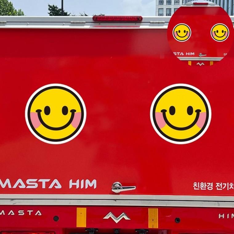 차량스티커 자동차반사스티커 트럭스티커 야광스티커 차량용스티커 자동차스티커 205x205mm