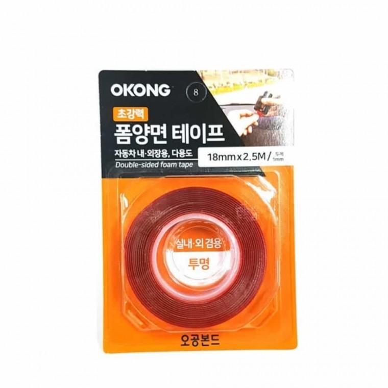 초강력 폼 양면테이프 18mm 차량용양면테이프 차량용테이프 양면폼테이프