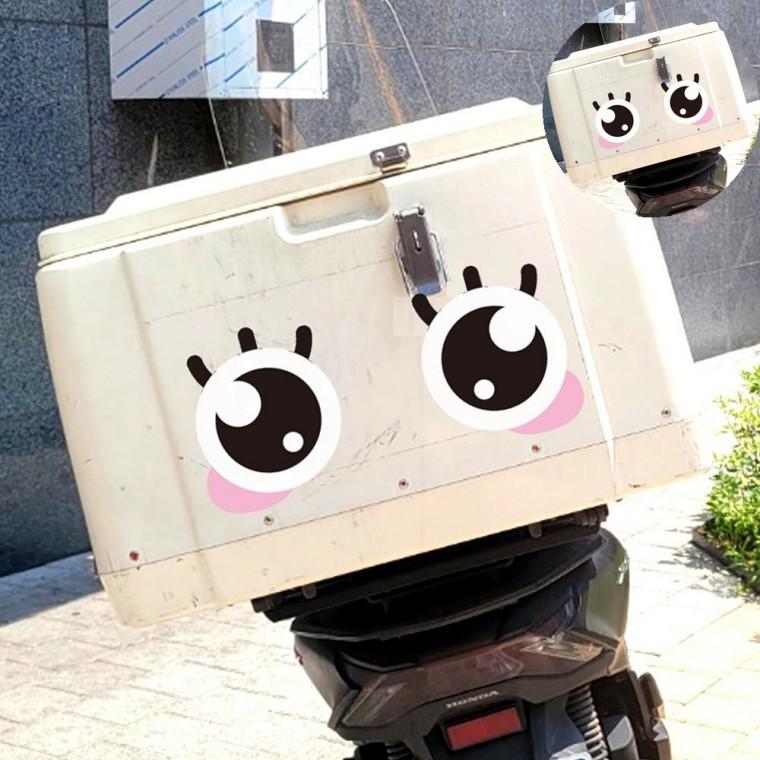 차량용스티커 차량스티커 오토바이스티커 졸음운전방지 안전반사스티커 반사 자동차스티커 130x157mm
