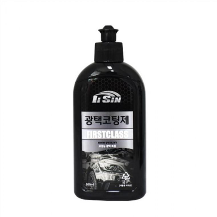 차량용 광택코팅제 200ml 차량광택 도장코팅 자동차광택