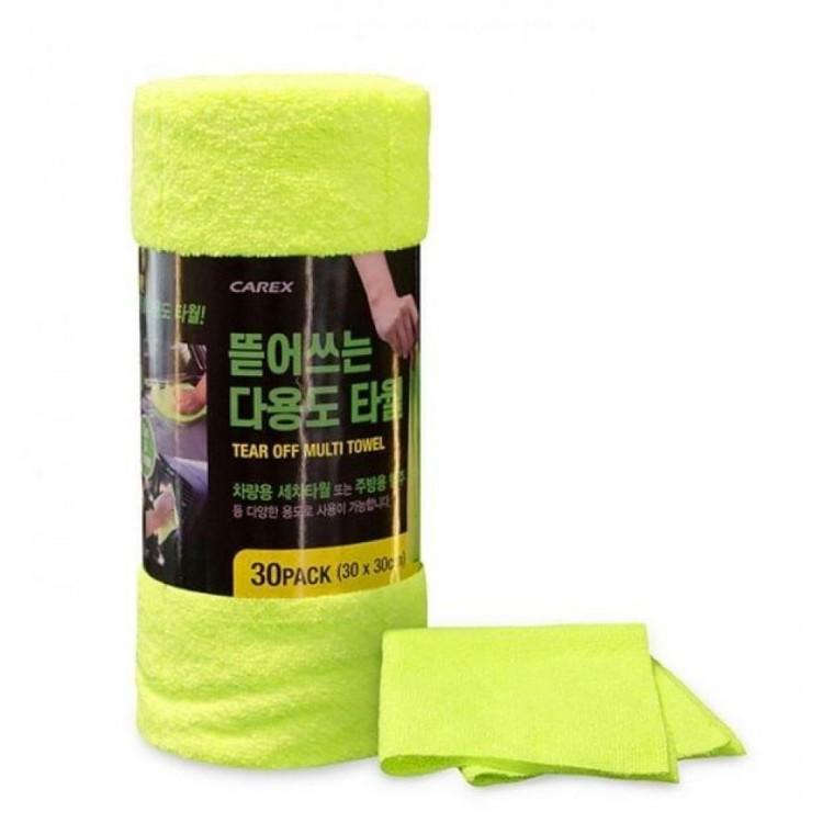 자동차 차량용 타올 행주 뜯어쓰는 다용도 세차 타월