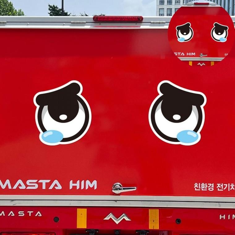 자동차반사스티커 화물차왕눈이스티커 야광스티커 차량용데칼스티커 트럭스티커 자동차스티커 205x232mm