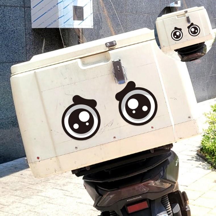 오토바이스티커 헬멧스티커 차량용고휘도스티커 야광반사스티커 반사스티커 반사 자동차스티커 120x141mm