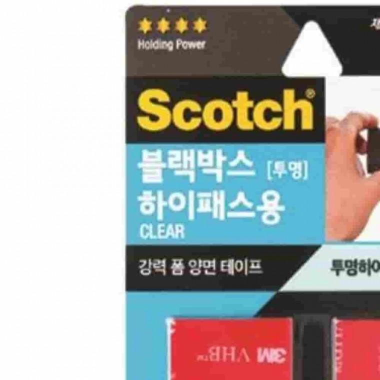 블랙박스 하이패스용 투명 포스터부착테이프 차량용양면테이프 고정용양면테이프 접착폼테이프
