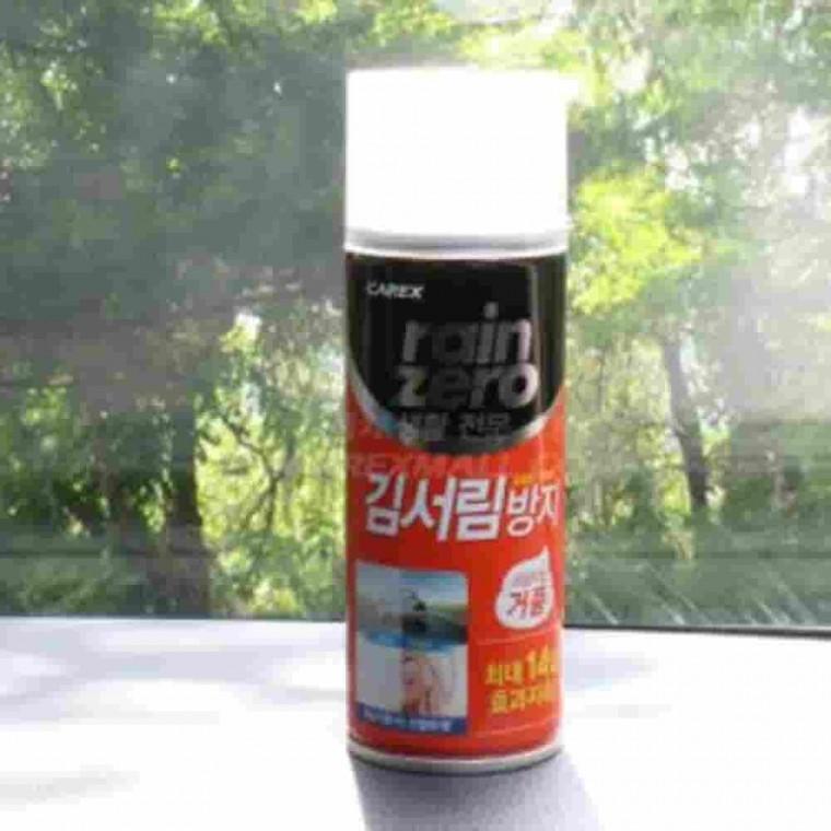 김서림방지제 욕실김서림방지 차량용유리세정제 유리김서림방지 김서림방지스프레이