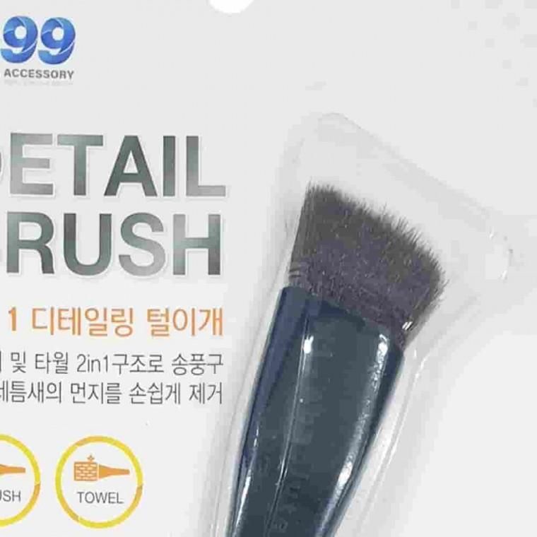 미세 먼지털이개 차량용먼지떨이 틈새브러쉬 창문틀청소 틈새청소솔 틈새청소브러쉬