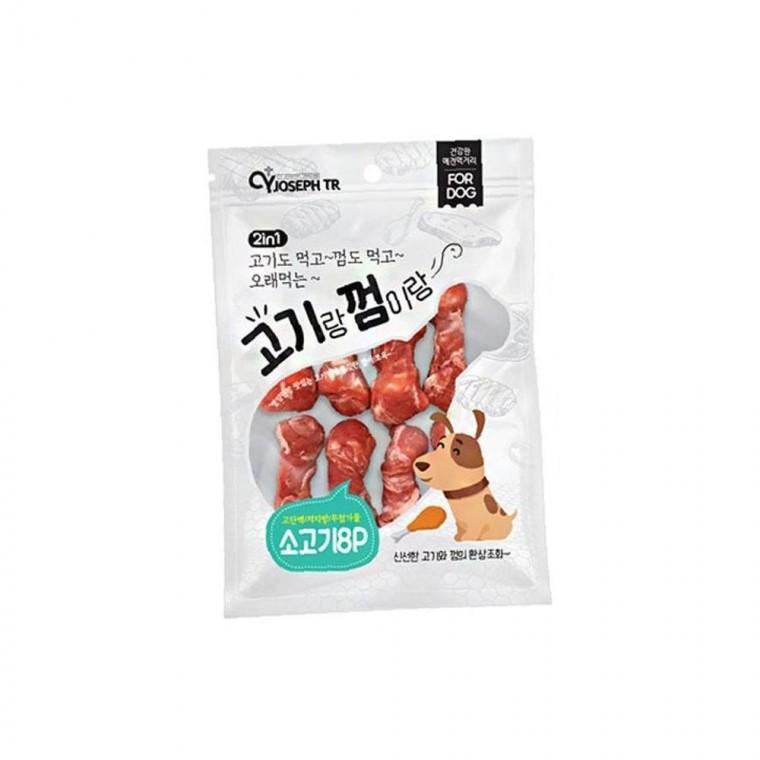 고기랑 씹기좋은 껌이랑 소고기 8P 어린 강아지 노령견 간식