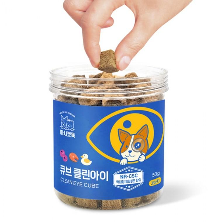 마시캣독 큐브 클린아이 50g 강아지 눈물자국
