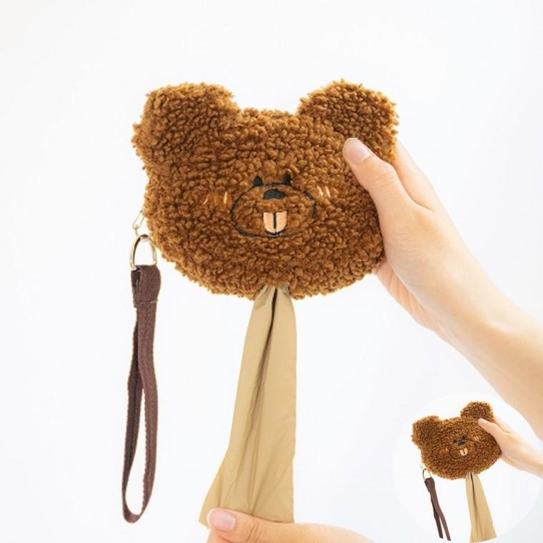 반려견키링 반려견배변처리 배변봉투케이스 펫키링 곰돌이파우치 강아지 배변봉투 케이스