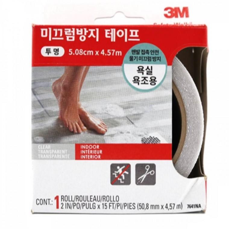 욕실용 미끄럼방지 투명테이프 미끄럼스티커 욕조미끄럼스티커 욕실바닥테잎