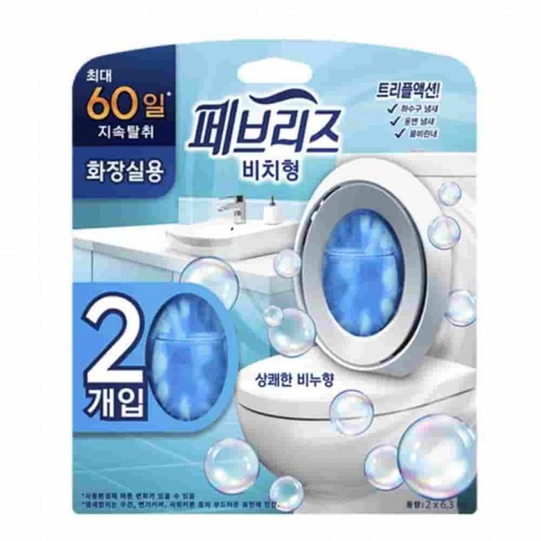 화장실용 방향제 2입 3종 화장실퍼퓸 화장실향수 화장실향기 변기향수 욕실탈취제