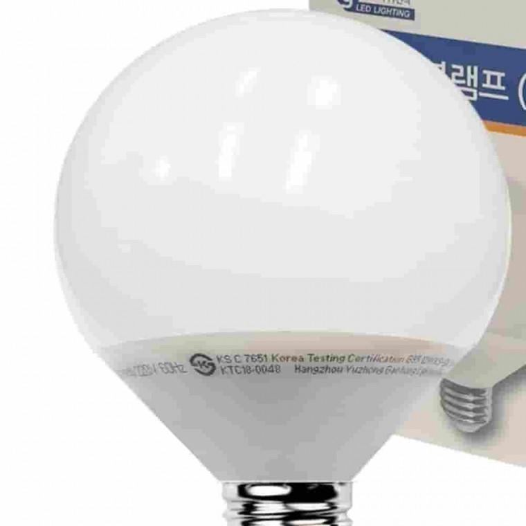 12W 전구색 S타입 LED전구 거실조명 욕실등 안방조명 거실천장조명 주방전등