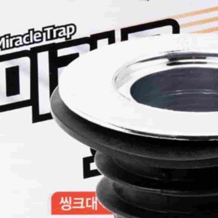 트랩 씽크대 세면대겸용 욕실하수구트랩 배수구트랩 화장실하수구트랩 화장실트랩