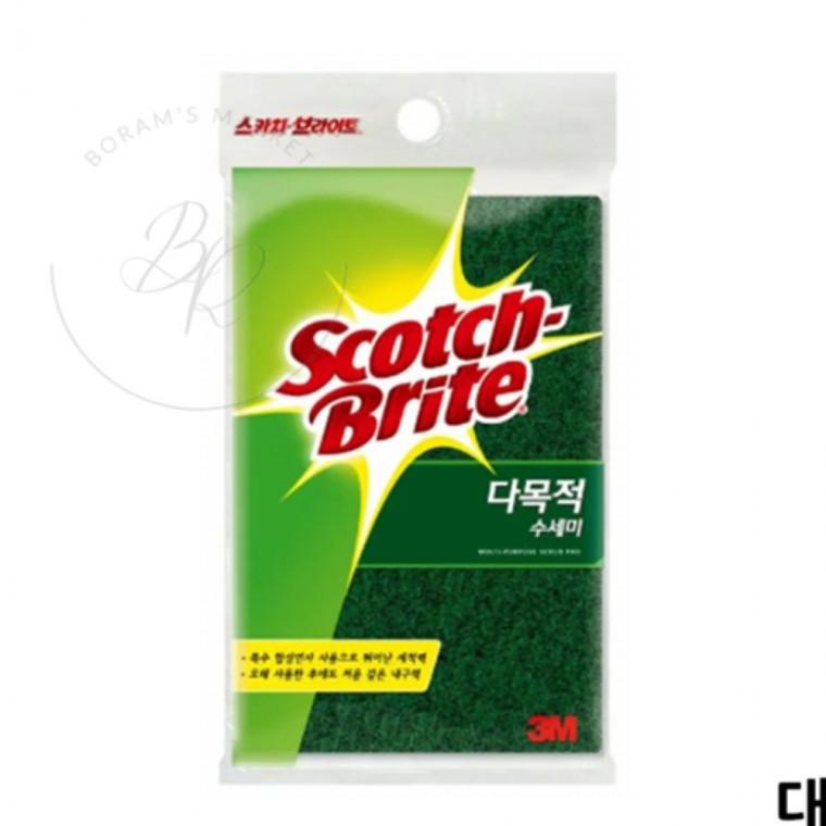 수세미 주방청소 욕실타일청소 변기청소