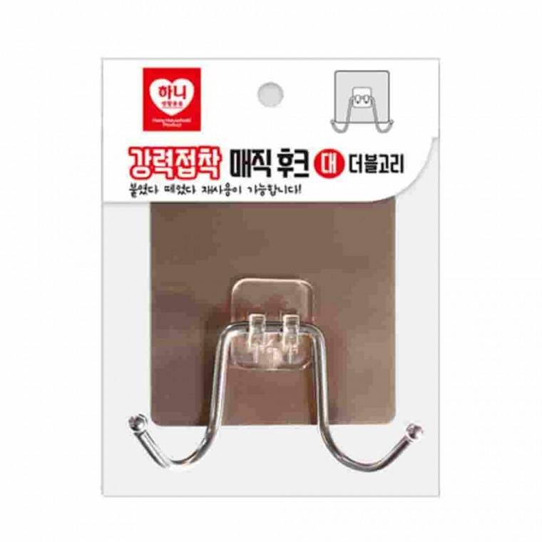 매직후크 대 더블 스테인리스고리 주방걸이 철제고리 욕실걸이 더블후크
