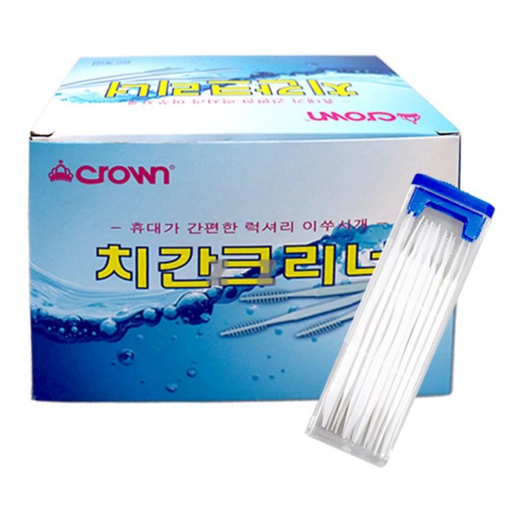 크라운 치간크리너 이쑤시개-Z/요지/치간칫솔/이빨건강/이물질제거/치아건강
