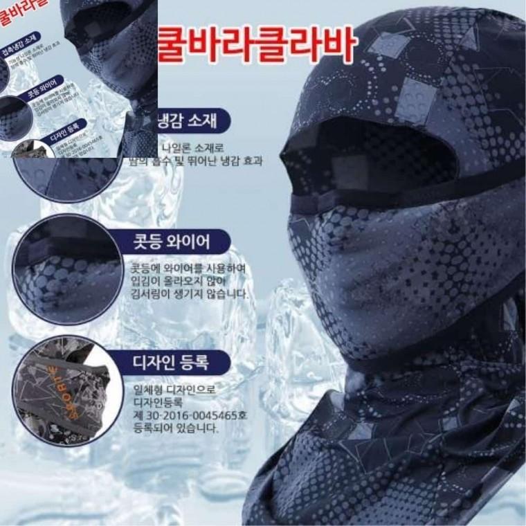 3D 쿨바라클라바 전면마스크 마스크스카프 쿨목토시 여름넥워머 바라클라바여름 여름쿨바라클라