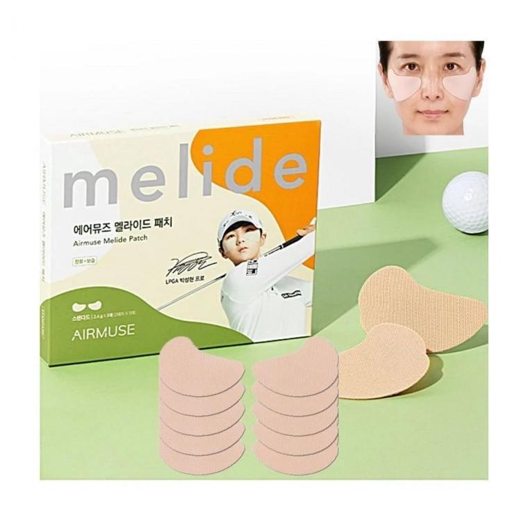 루미나D 에어뮤즈 아이패치 기본 10p 햇빛차단 골프 여행용품