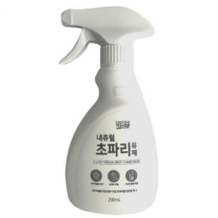 휴대용 모기 진드기 기피제 스프레이 캠핑 등산 골프 야외해충방지