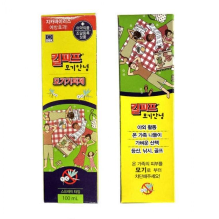 스프레이형 모기 기피제 캠핑 등산 낚시 골프 차단제 야외해충방지