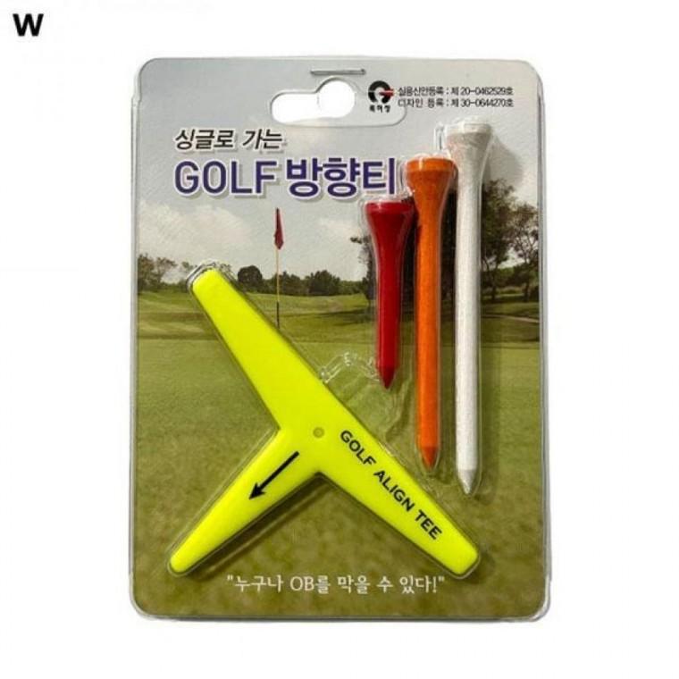 골프 방향티세트