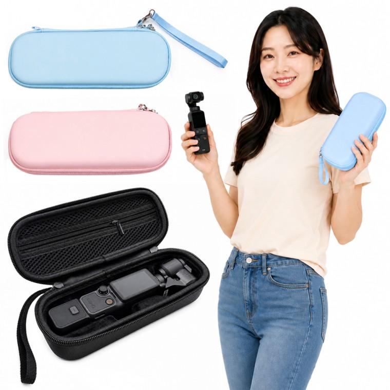 오즈모 포켓4 파우치 미니 케이스 가방 수납 보관 휴대용 충격방지 EVA 파스텔톤