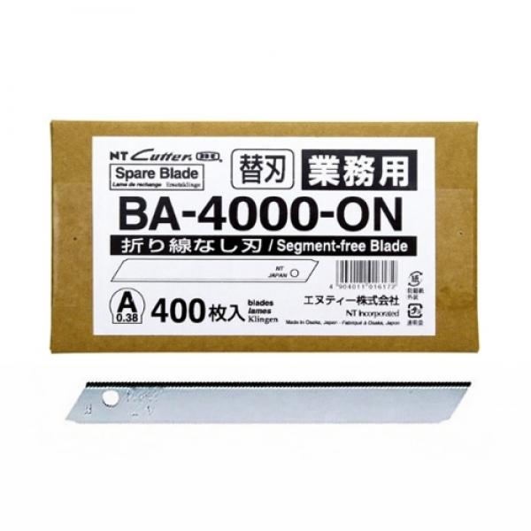 NT커터 커터칼날 BA-4000-ON / [400개입]