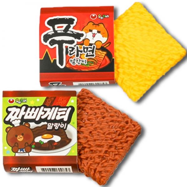 라면말랑이 B-1 1개 랜덤발송