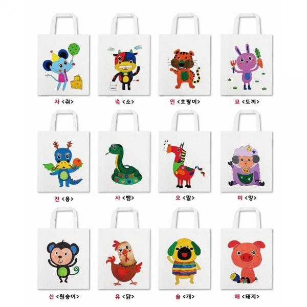 (DD) 두두엠 십이간지 컬러링 에코백 마카세트