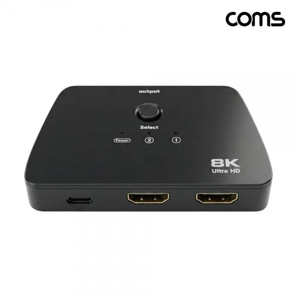 Coms HDMI V2.1 양방향 스위치 분배기 8K 60Hz 4K 144Hz 최대 240Hz OU000