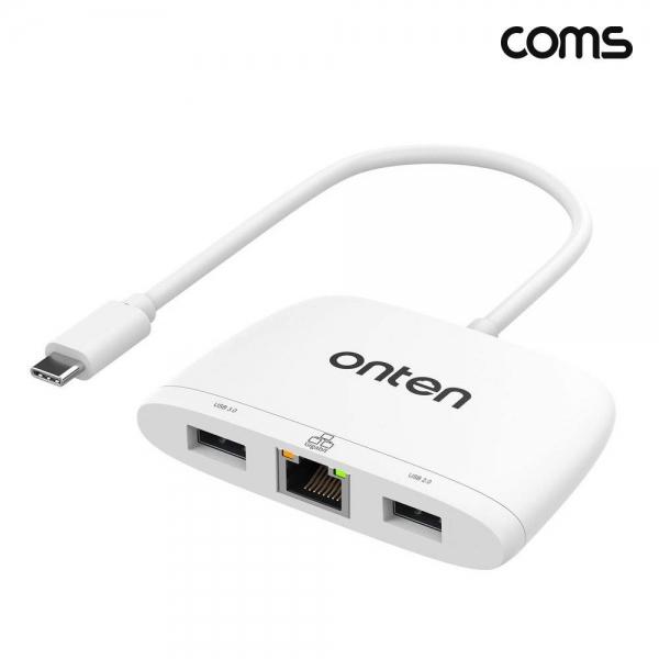 Coms C타입 랜 USB 허브 USB 3.0 2.0 100Mbps LAN RJ45 FA867