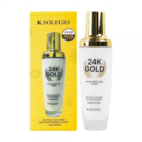 케이솔레지오 골드 콜라겐 고보습 로션 130ml