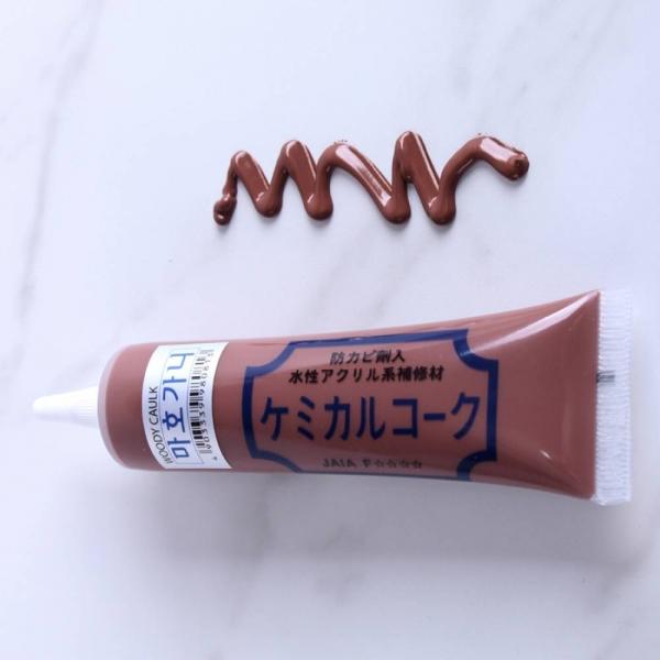 우드코크 마루보수제 50g 마호가니 TB-WDC50