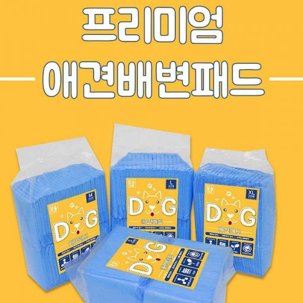 JT 애견 배변 패드 소형 중형 대형견 패드