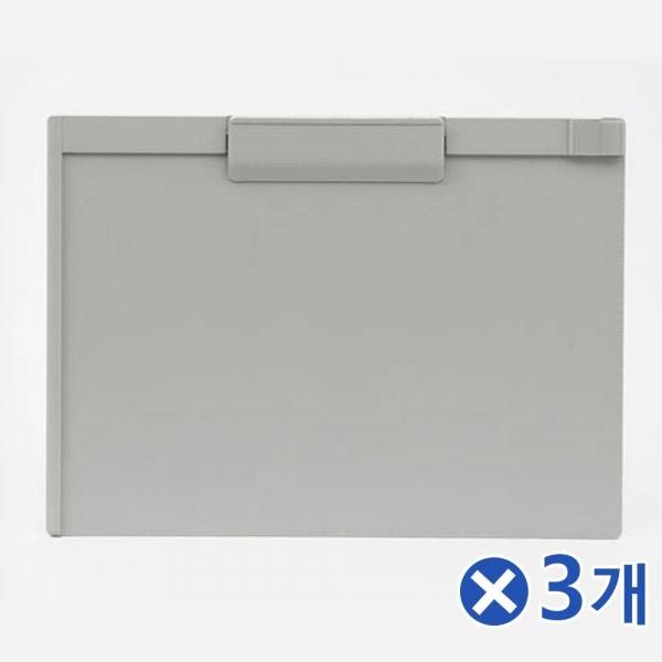 가로형 펜홀더 클립보드 그레이x3개 메뉴판받침대